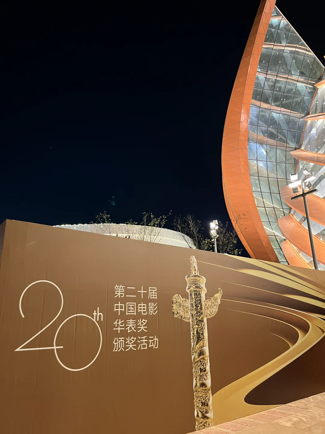 微信图片_2025-10-14_151756_790 微信图片_2025-10-14_151756_790.png